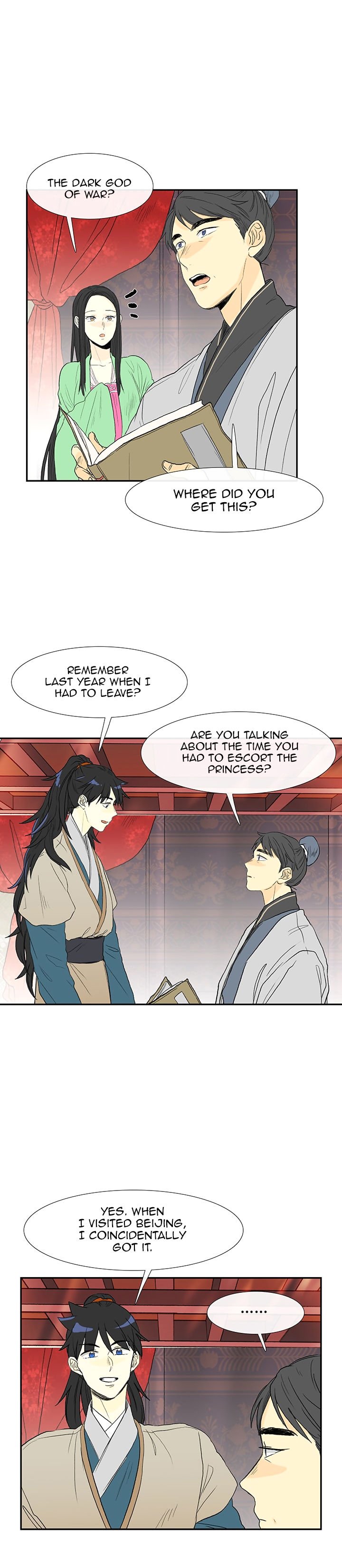 The Scholar's Reincarnation Chapter 56 7